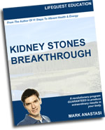 kidney stones breakthrough